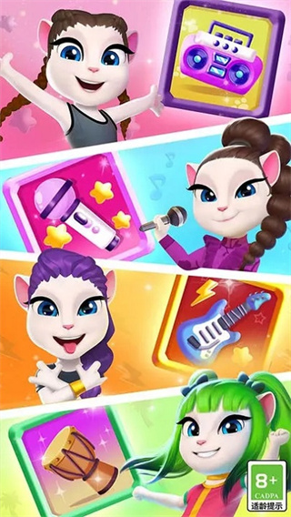 我的安吉拉2内购手游下载-我的安吉拉2内购免费手游下载 2.8.3.26654