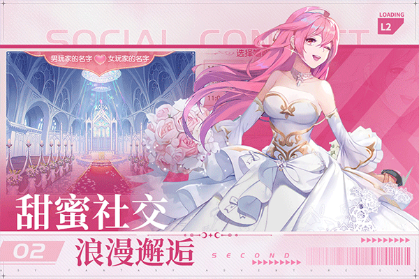 风色传说游戏下载-风色传说游戏最新版 1.0.3