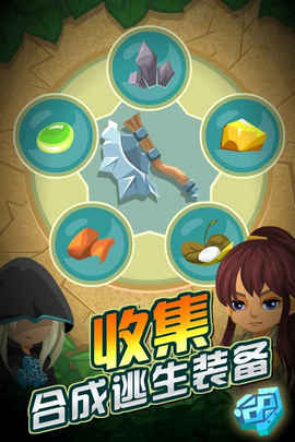 炼妖师v8.37-炼妖师玩家将扮演一名年轻的炼妖师