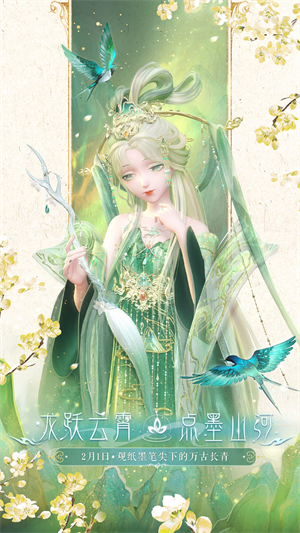 闪耀暖暖原版v8.85-闪耀暖暖是一款卡通休闲的模拟养成类游戏