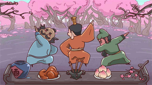 三国哈哈哈卡牌大师不用实名最新手游下载-三国哈哈哈卡牌大师不用实名安卓游戏下载 1.0