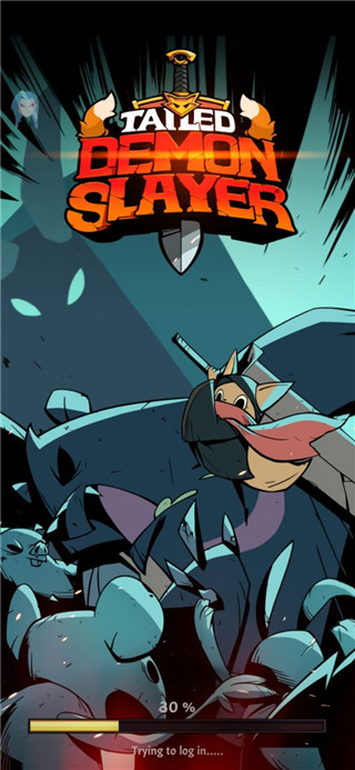 有尾的恶魔杀手手游下载-有尾的恶魔杀手游戏免费下载 1.3.63