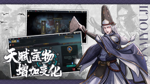 森久城物语汉化版游戏下载-森久城物语汉化版游戏手机版 1.0.95