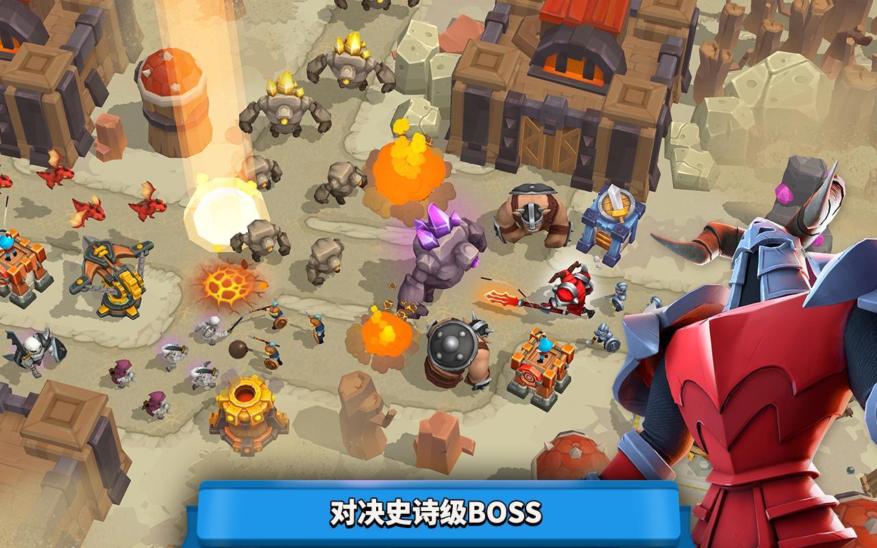 荒野天空塔防游戏下载-荒野天空塔防游戏手机版 1.55.5