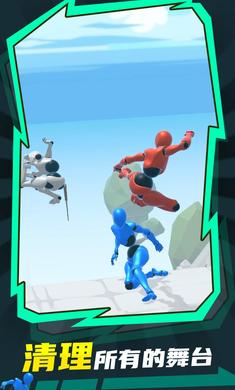 指哪打哪无广告版游戏下载-指哪打哪无广告版游戏官方安卓版 0.0.68