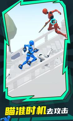 指哪打哪无广告版游戏下载-指哪打哪无广告版游戏官方安卓版 0.0.68