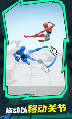 指哪打哪无广告版游戏下载-指哪打哪无广告版游戏官方安卓版 0.0.68