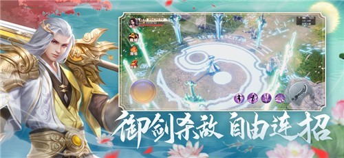 妖狐灭世录v6.85-妖狐灭世录玩家将扮演一名勇敢的勇士