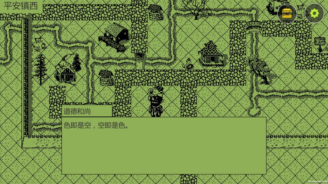 英雄坛说无限潜能手游下载-英雄坛说无限潜能免费手游下载 1.8.0