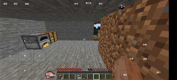 永恒枪械工坊整合包游戏下载-永恒枪械工坊整合包游戏最新版 0.6