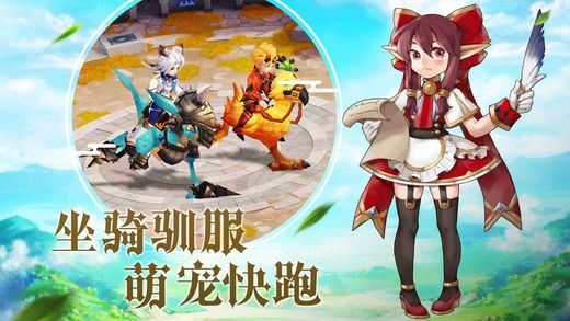 星恒对决v7.64-星恒对决以其精美的画面设计著称