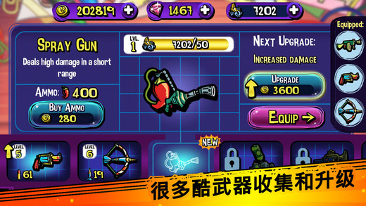 梦境防御手游下载-梦境防御免费手游下载 1.8.188