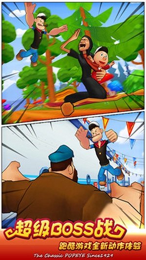 大力水手跑酷英文版游戏下载-大力水手跑酷英文版游戏手机版 1.1.5