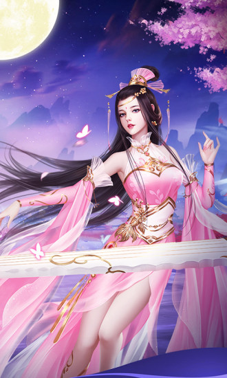 仙国妖缘v7.90-仙国妖缘玩家将扮演一位修仙者