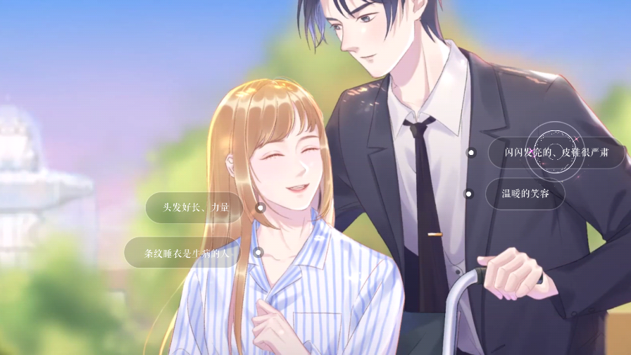 零点一毫升游戏下载-零点一毫升游戏最新版 0.13