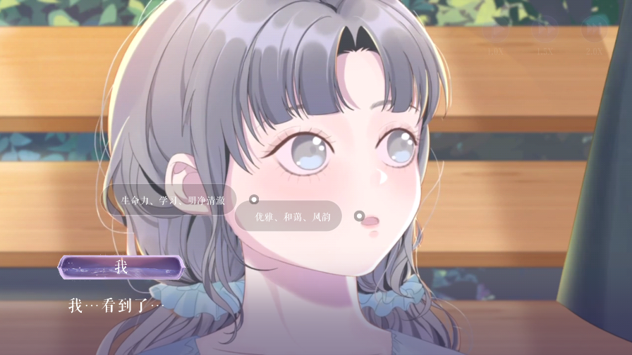 零点一毫升游戏下载-零点一毫升游戏最新版 0.13