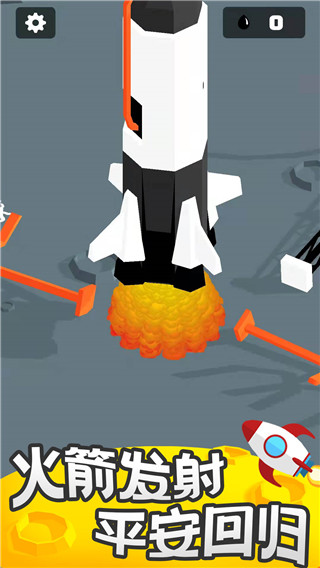 登月探险家内置作弊菜单版游戏下载-登月探险家内置作弊菜单版最新版手游 1.7.0