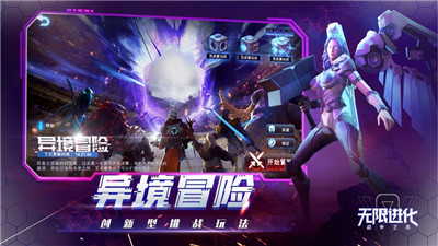 战争艺术手游下载-战争艺术游戏免费下载 1.0