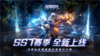 战争艺术手游下载-战争艺术游戏免费下载 1.0