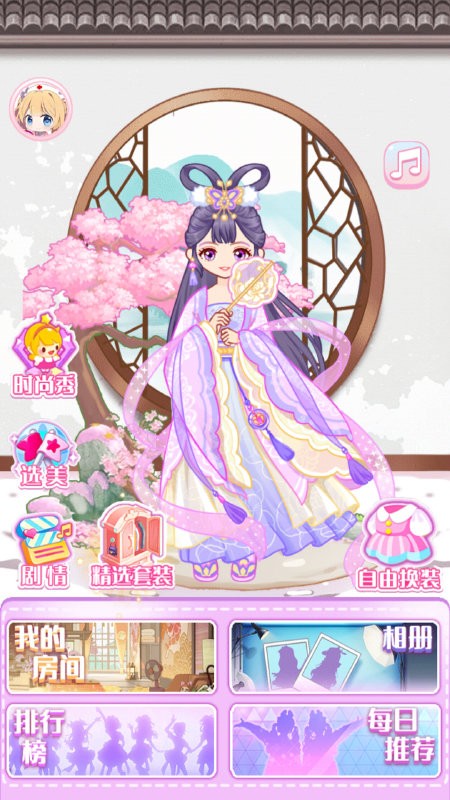 马卡龙少女v4.18-马卡龙少女游戏以精美的萌系少女立绘为特色