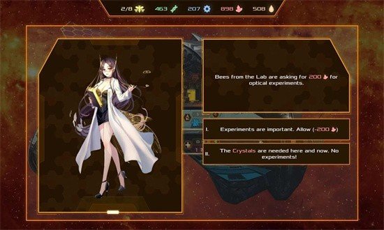 赛博蜂巢v4.93-赛博蜂巢玩家将在其中体验到未来科技与异星生物的交织世界