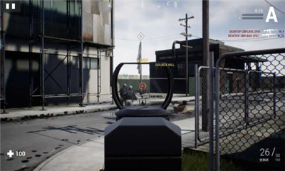 枪战特训内置菜单版游戏下载-枪战特训内置菜单版游戏官方安卓版 1.0.0