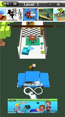 你家没了免广告版手游下载-你家没了免广告版安卓版下载 1.0.1