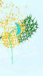 回旋镖割草游戏下载-回旋镖割草游戏官方安卓版 0.1.3