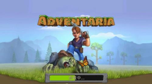 创造与冒险手游下载-创造与冒险免费手游下载 1.5.0