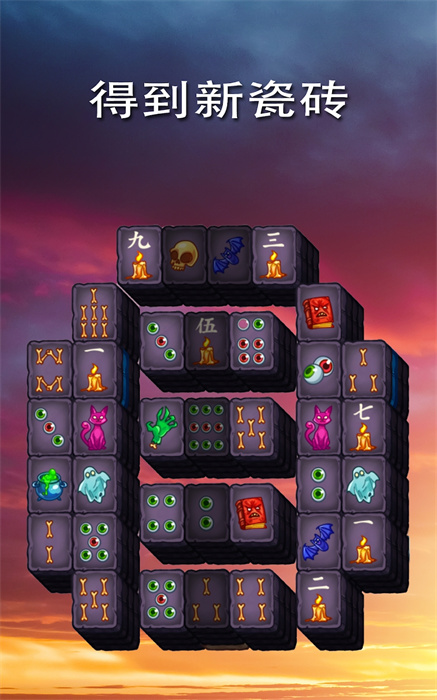 解谜寻宝记v3.97-解谜寻宝记是一款趣味独特的闯关冒险类游戏