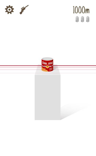 温和的狙击手v5.44-温和的狙击手玩家将化身为一名狙击手