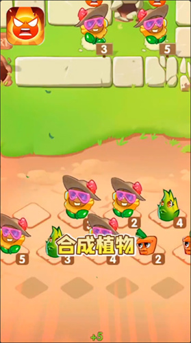 愤怒的花花手游下载-愤怒的花花最新版游戏下载 1.0.2