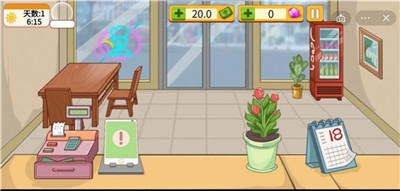 手抓饼喷香扑鼻免广告版手游下载-手抓饼喷香扑鼻免广告版游戏免费下载 6.2.0.14007