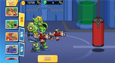 机甲枪神战士全解锁手游下载-机甲枪神战士全解锁安卓版下载 1.0.0