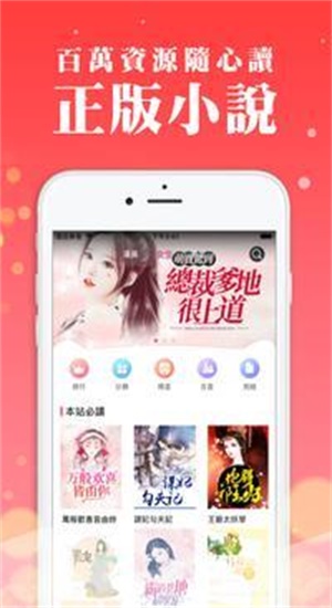 漫画猫养敌为患漫画官方下载-漫画猫养敌为患漫画app下载 2.7.0