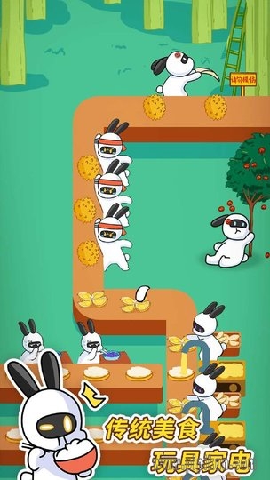 兔克创业记无限金币钻石版游戏下载-兔克创业记无限金币钻石版游戏手机版 1.2.47