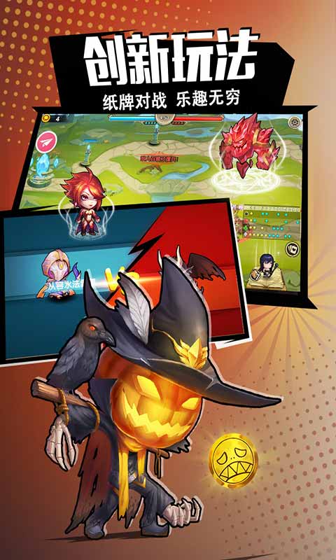 斯图雅克v5.97-斯图雅克融合了挂机和RPG玩法