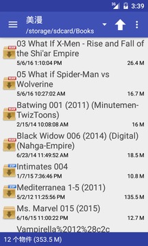 完美漫画下拉式6漫画手机版官网下载安装-完美漫画下拉式6漫画手机app最新版下载 4.2.0.2
