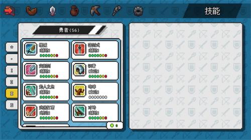 像素冒险世界内置菜单版最新手游下载-像素冒险世界内置菜单版安卓游戏下载 1.57