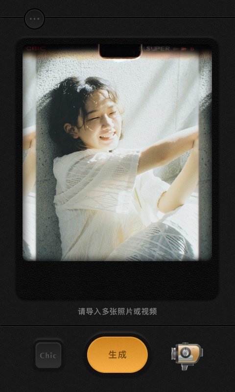 ChicCam拍照软件下载免费版-ChicCam拍照软件下载v4.2