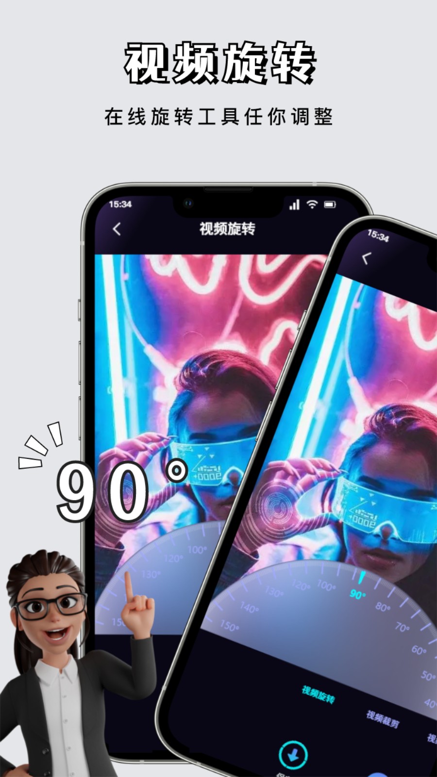 1697078624759463.jpg