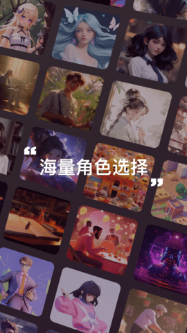 灵犀妙笔AI安卓版下载-灵犀妙笔AI软件下载v1.0.0