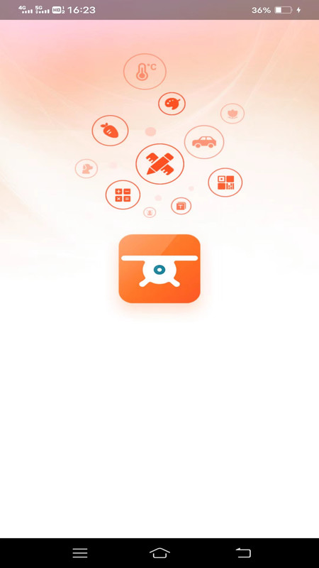 飞翔扫描仪官网版-飞翔扫描仪下载v1.8.7