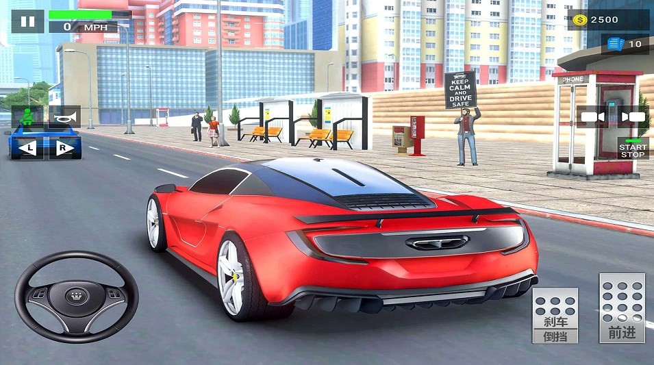 全民飞车世界游戏下载-全民飞车世界游戏官方版 1.0.0