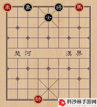 天天象棋残局挑战174期怎么过？4月27月174期残局挑战图文通关攻略[视频][图]
