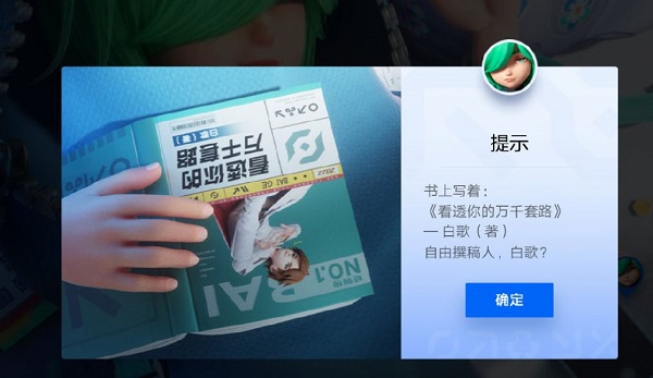 王者万象棋(暂未上线)游戏下载-王者万象棋(暂未上线)游戏官方版 暂无资源