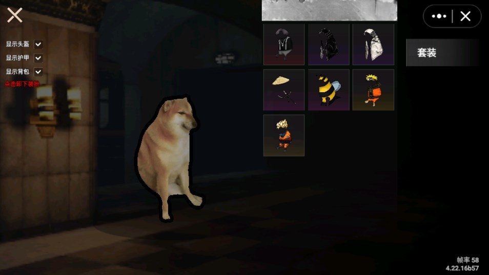 修勾地铁逃生中文版游戏下载-修勾地铁逃生中文版最新版手游 1.0