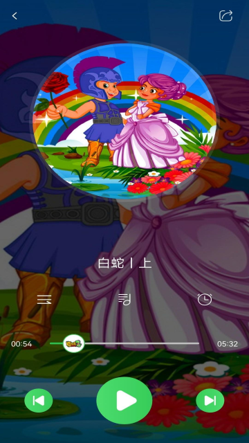 格格龙故事口袋官网版预约-格格龙故事口袋软件v1.0