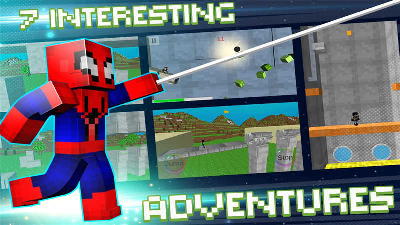 像素小队v7.41-像素小队是一款热血刺激的闯关冒险类游戏