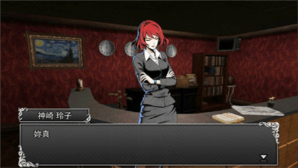 古董旅店1v6.57-古董旅店1是一款经典有趣的解谜逃脱类游戏